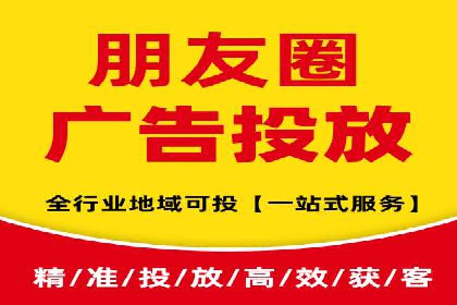 信息流优化师如何运用算法提升广告效果