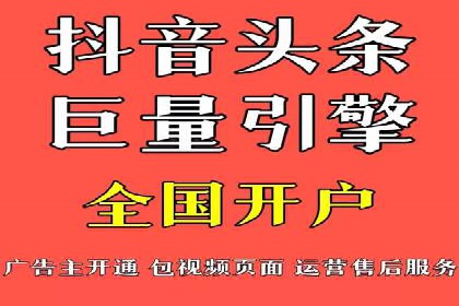 行业趋势下的SEM竞价代运营公司成功案例分析